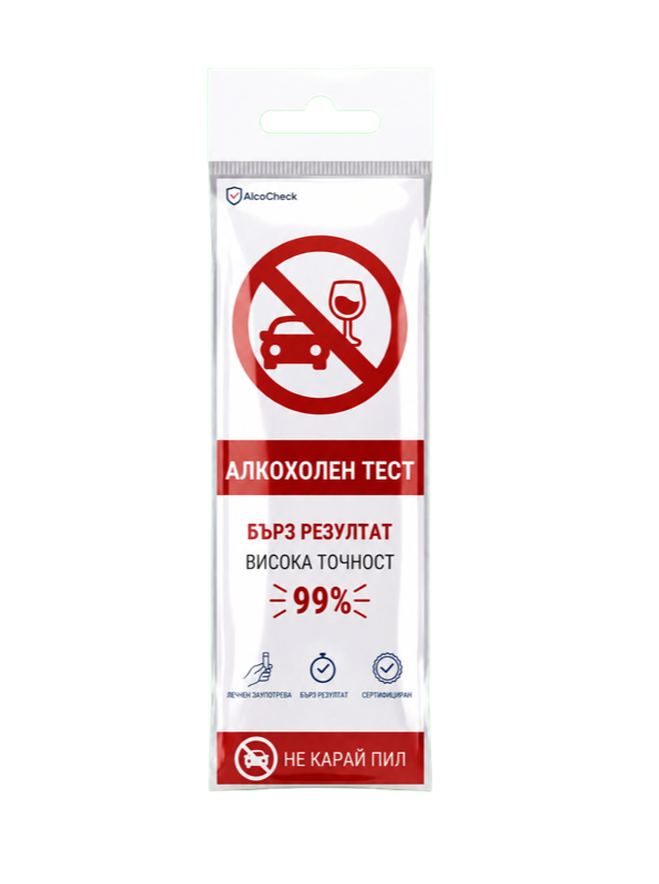 AlcoCheck алкохолен тест — саше